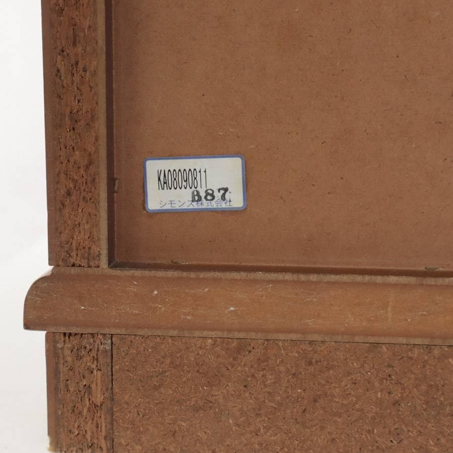 シモンズ ナイトテーブル ベッドサイドテーブル チェスト 引き出し2段