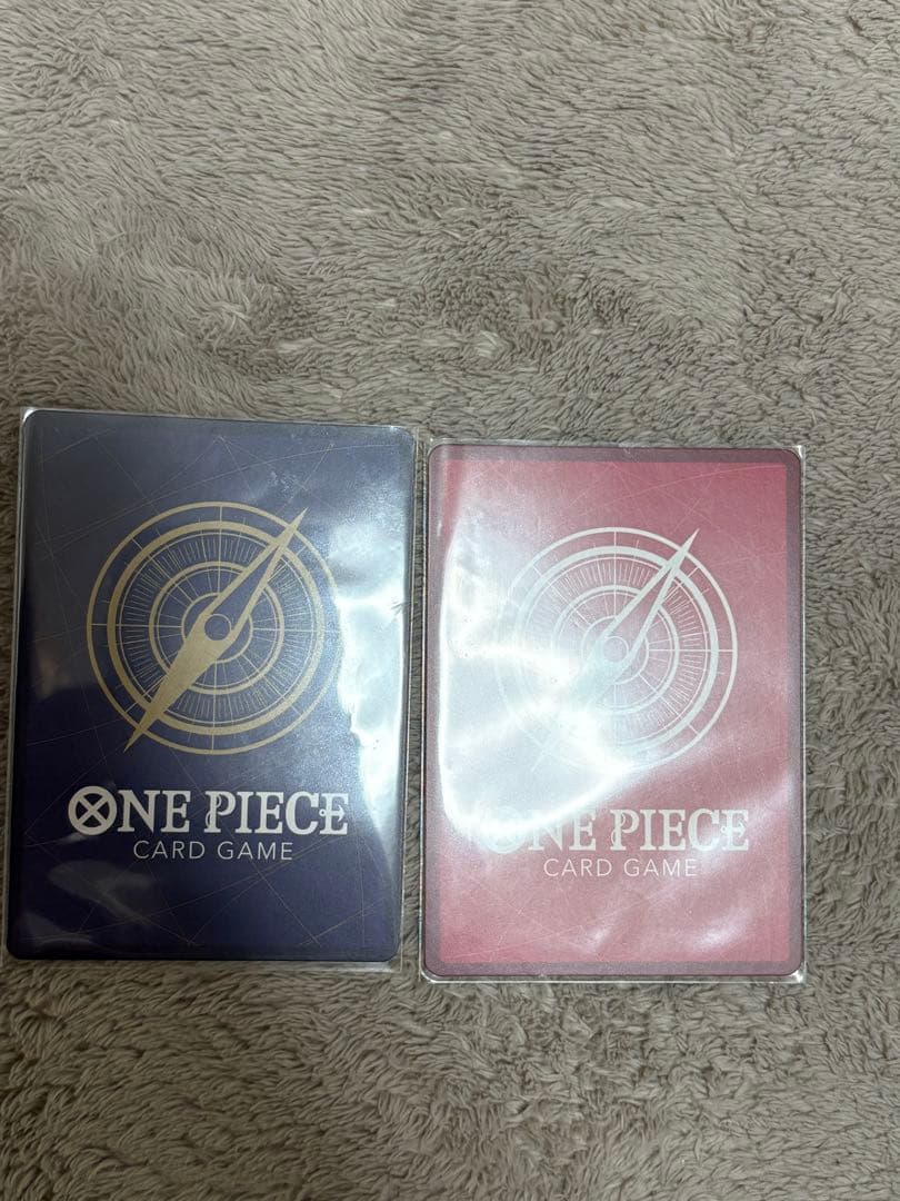 ワンピース カードゲーム 3枚セット