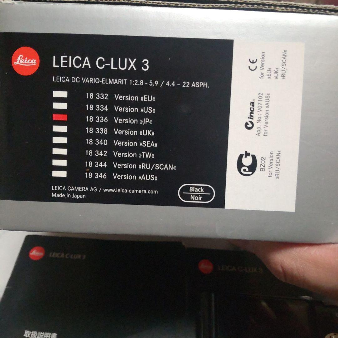 デジタルカメラ LEICA C-LUX3