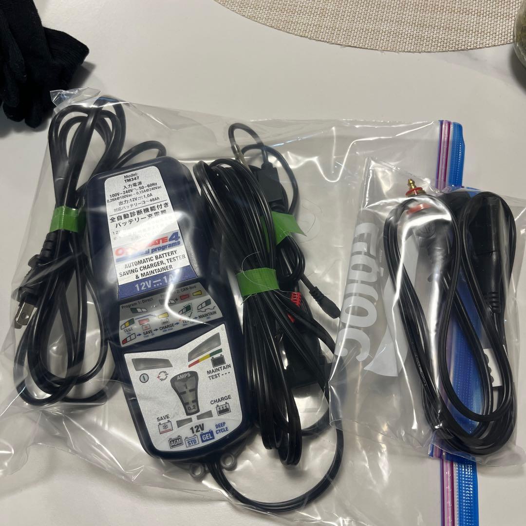 Optimate 4 自動バッテリー充電器 ＋ヘラーソケット