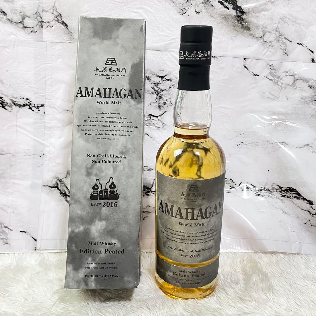 長濱蒸溜所 AMAHAGAN ワールドモルト エディション ピーテッド