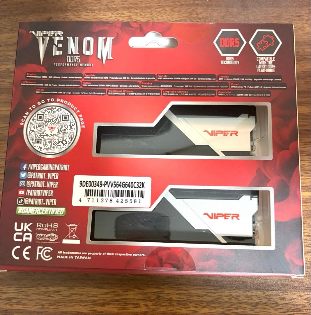 べ*て様 VIPER VENOM メモリ DDR5 - 6400 64GB(32