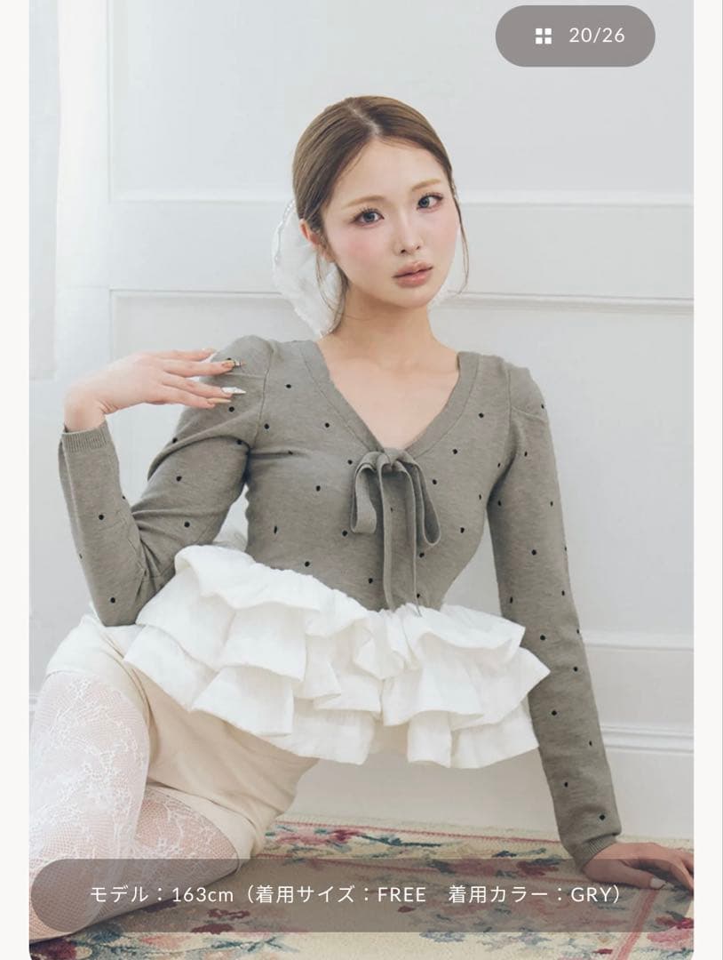 【新品未使用】darich ボリュームフレアニットチュニック　GRY タグ付き