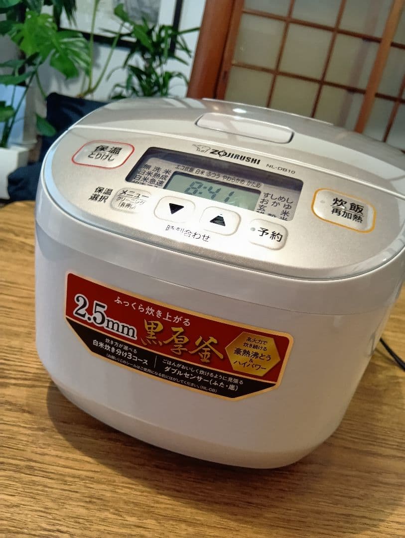値引き交渉可　Zojirushi 炊飯器 2.5mm 黒釜 予約機能付き