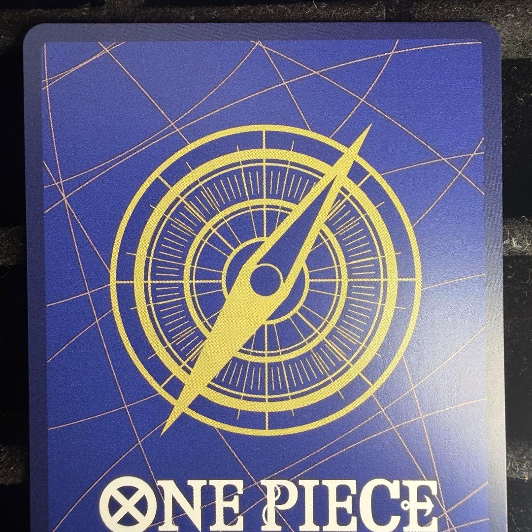 【美品】ウタ コミパラ スーパーパラレル EB03-061