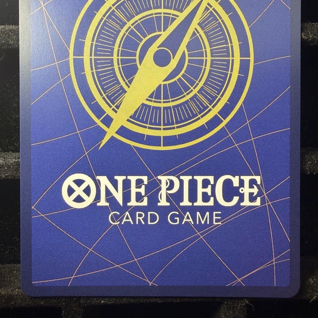 【美品】ウタ コミパラ スーパーパラレル EB03-061