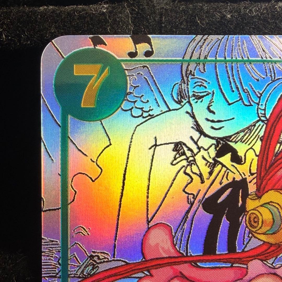 【美品】ウタ コミパラ スーパーパラレル EB03-061