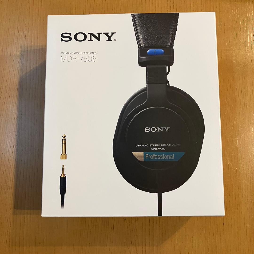 SONYスタジオモニターヘッドホンMDR-7506