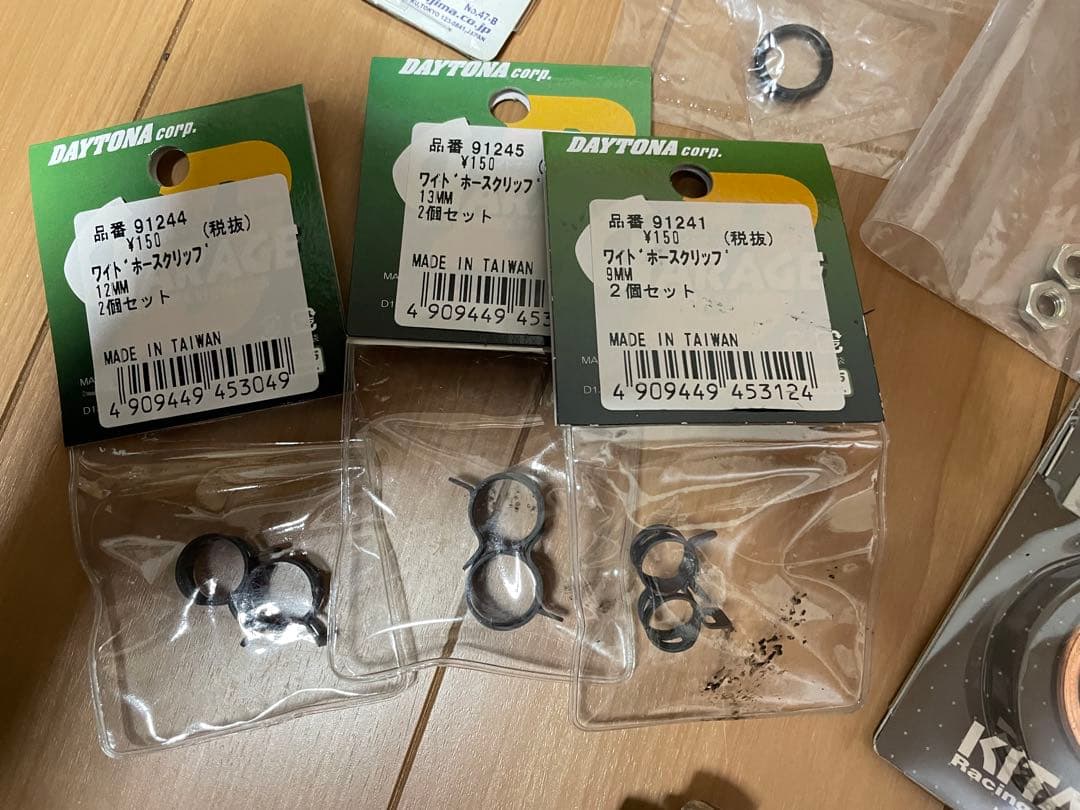 Kawasaki Z400GP パーツカタログ サービスマニュアル パーツセット