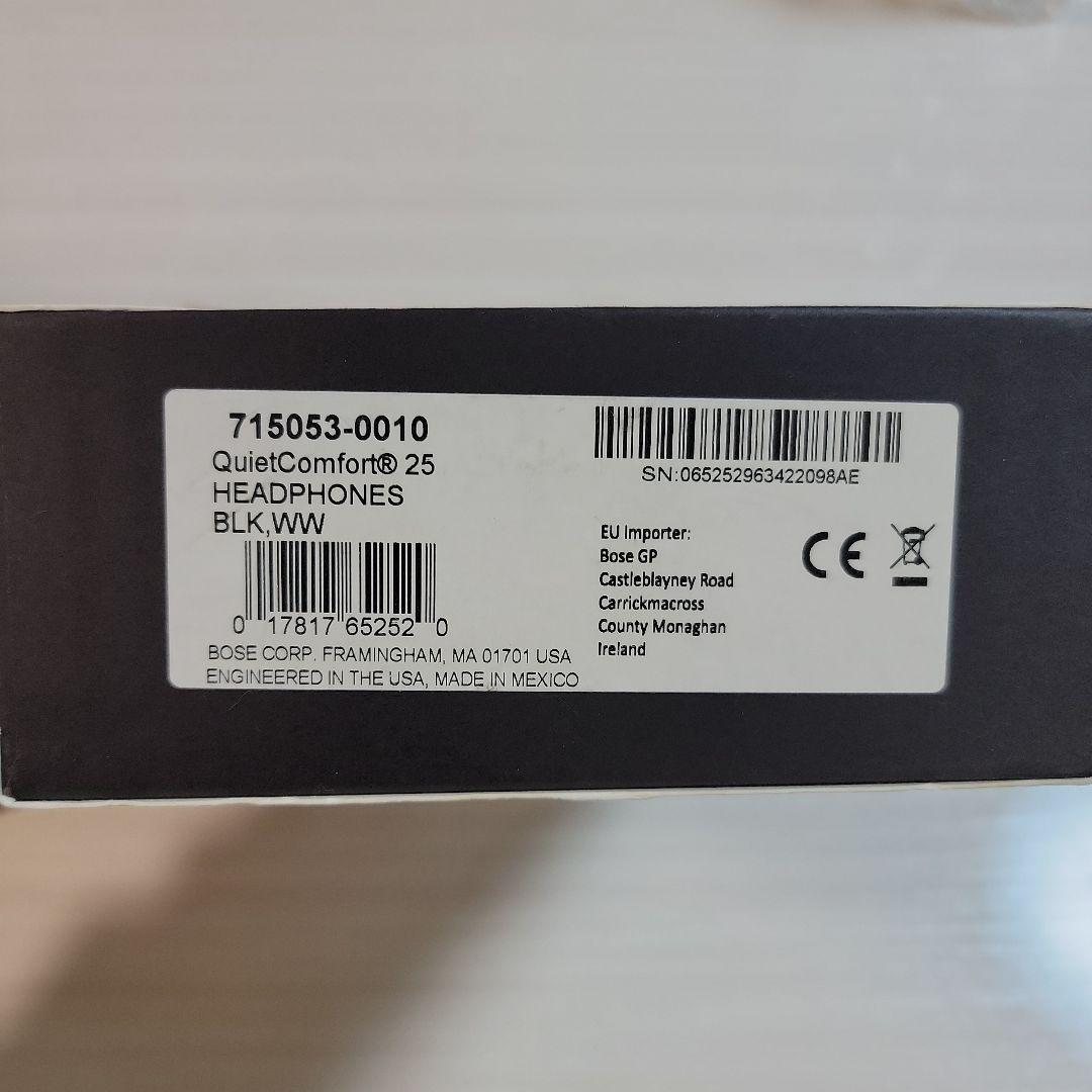 早い者勝ち❣️２４時間大幅値下げ❣️Bose QuietComfort25