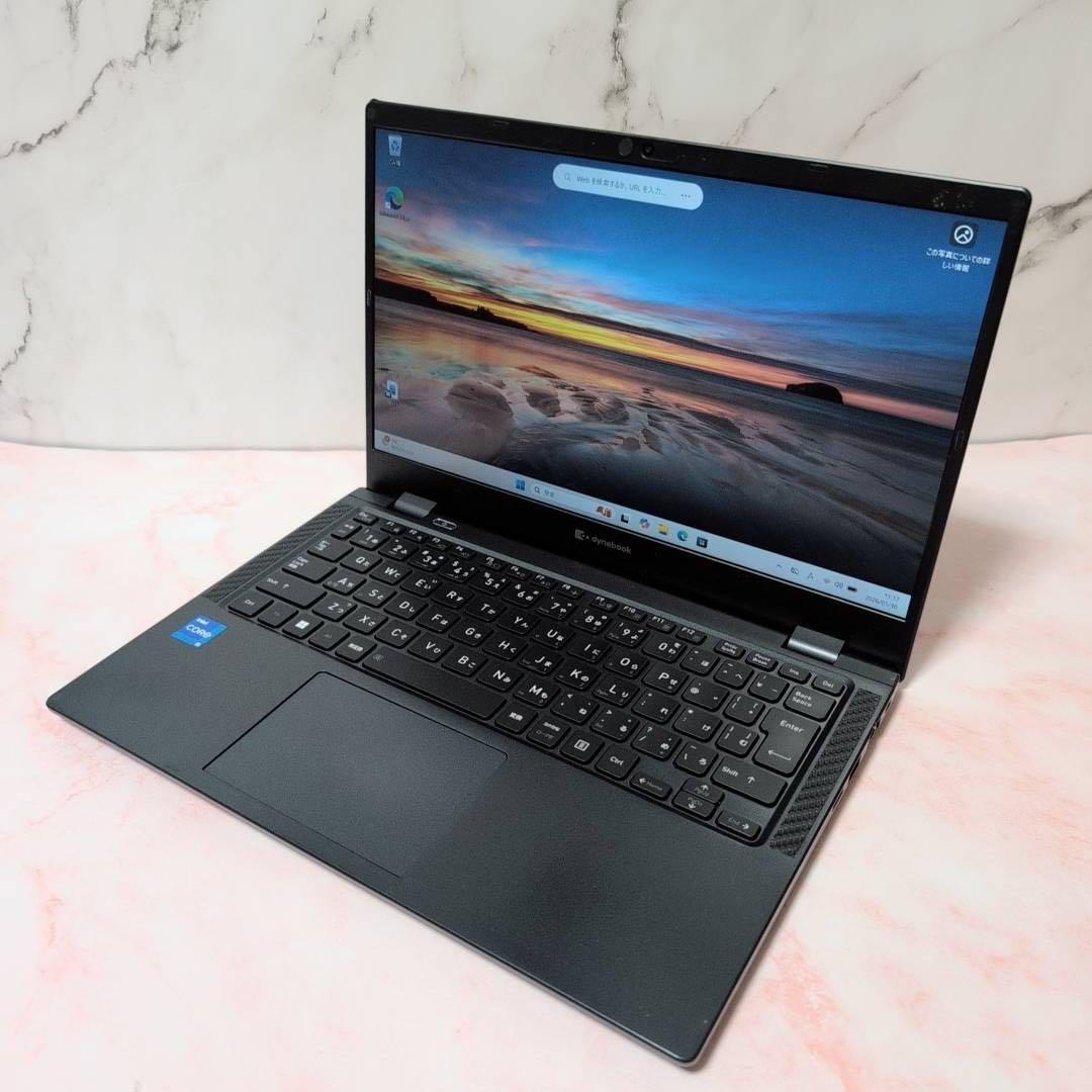 【美品】東芝/第11世代i5/薄型軽量/dynabook G83HU/Win11