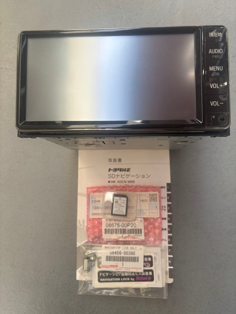 トヨタ純正　カーナビ NSCN-W68 ハイエース