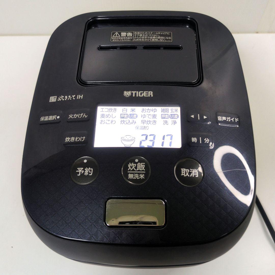 【いっち】TIGER 土鍋圧力炊きたて IH JPJ-G060 炊飯器