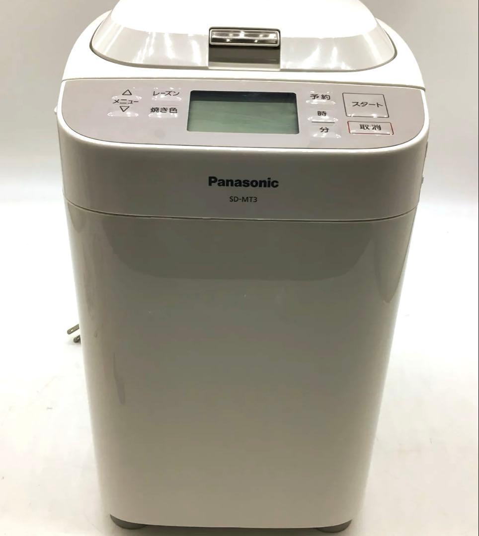 Panasonic ホームベーカリー SD-MT3 パナソニック2020年美品