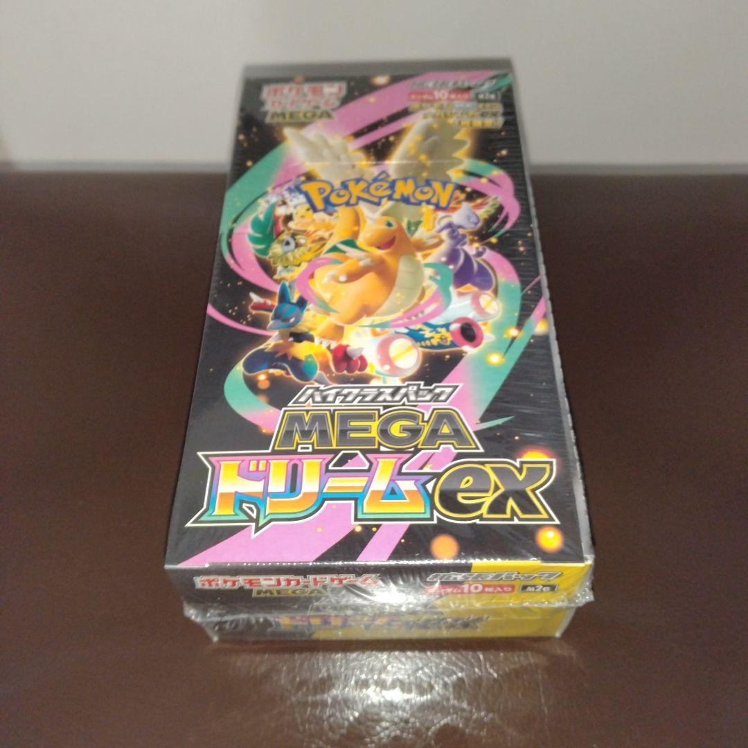 ポケモンカードゲーム MEGAドリームex 1BOX 新品未使用シュリンク付