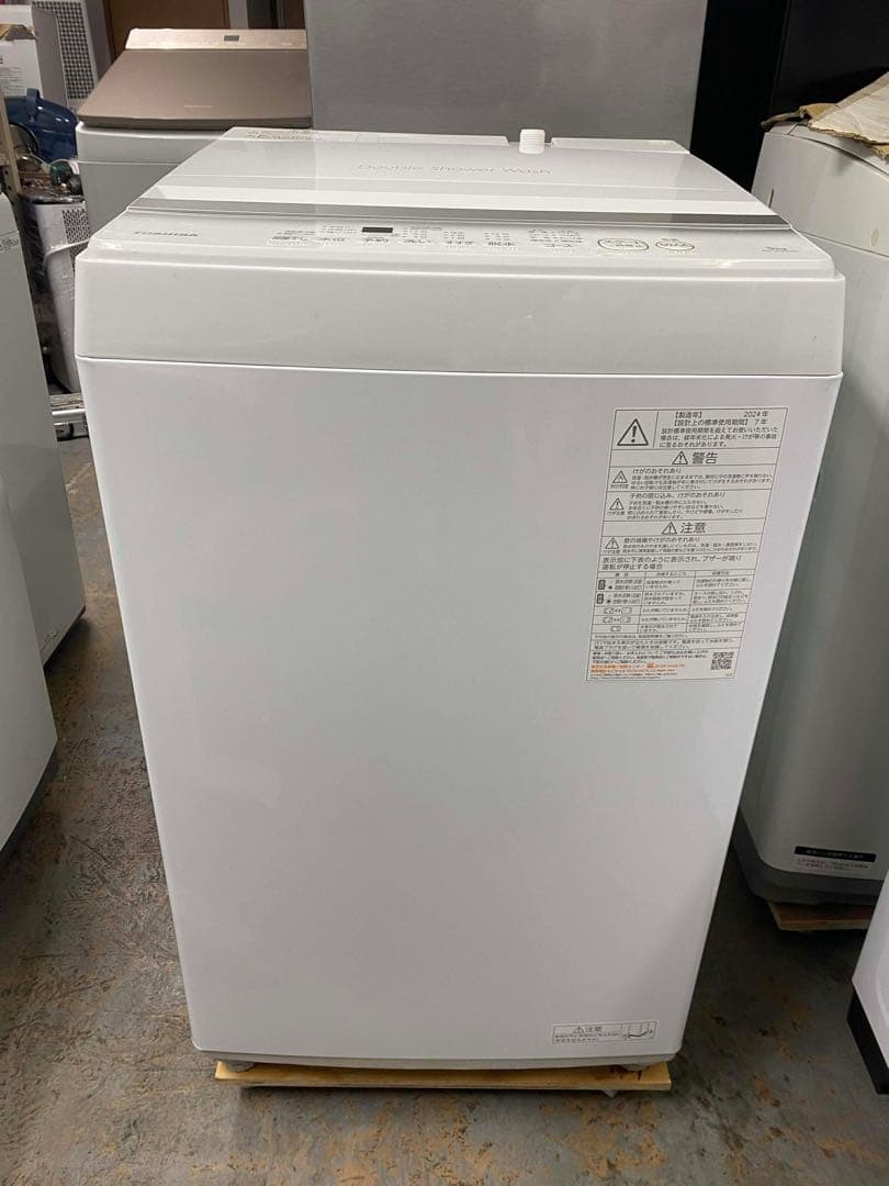 TOSHIBA 縦型洗濯機 5kg ダブルシャワー洗浄