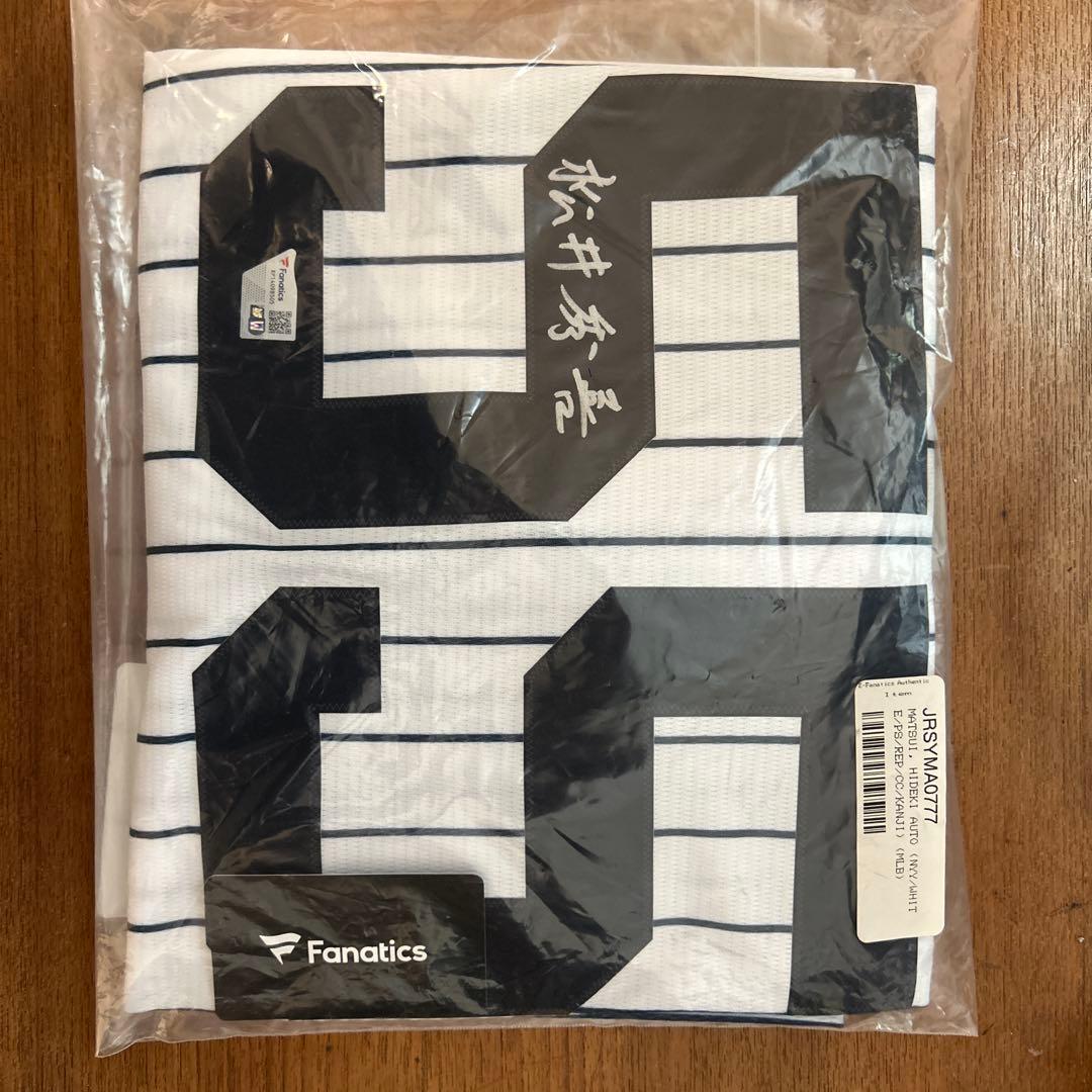 ち*み様 ⚠️松井秀喜　ユニフォーム　漢字サイン　Fanatics 登録　未開封
