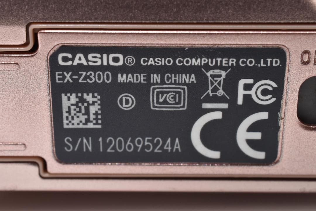 ■ 美品 ■ カシオ　CASIO EXLIM EX-Z300