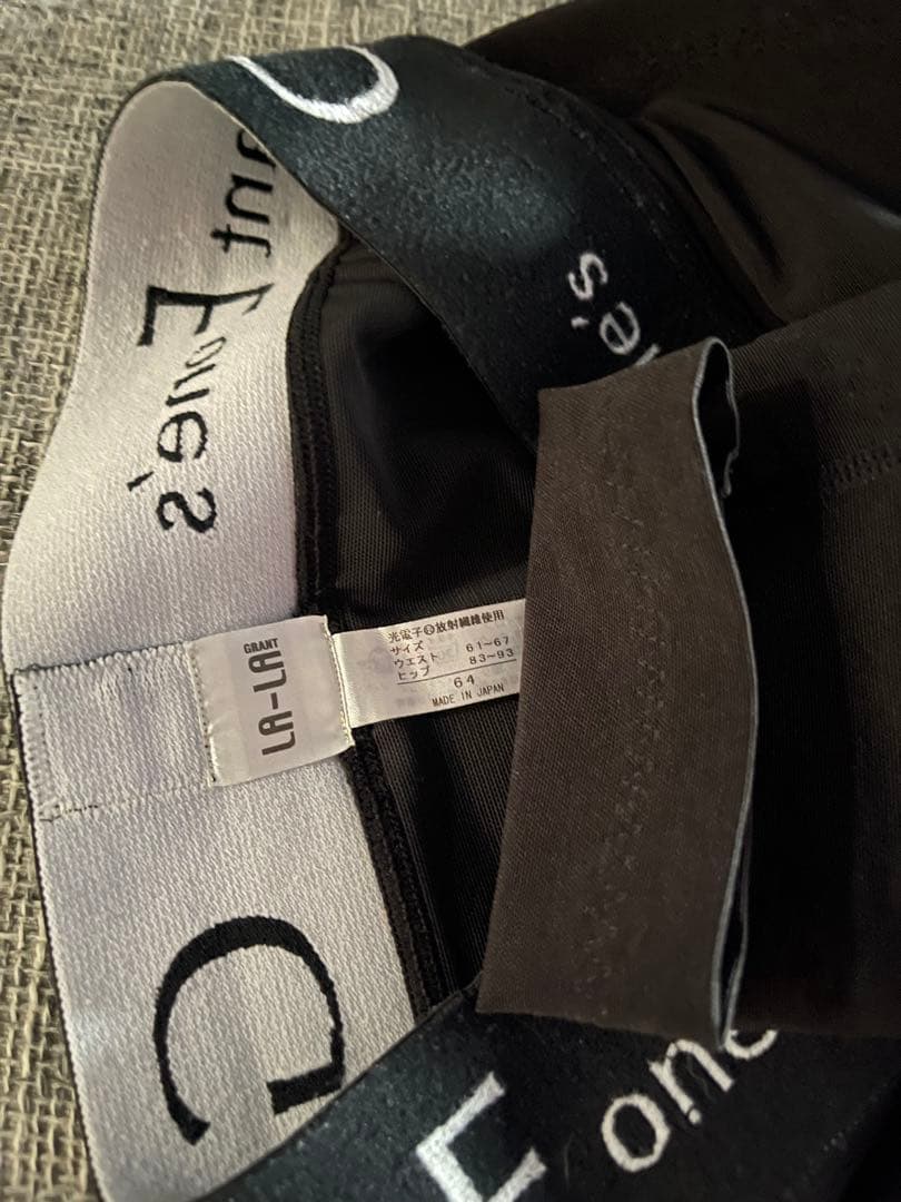 64 ハイウエストドレナージュスパッツ　グラントイーワンズ