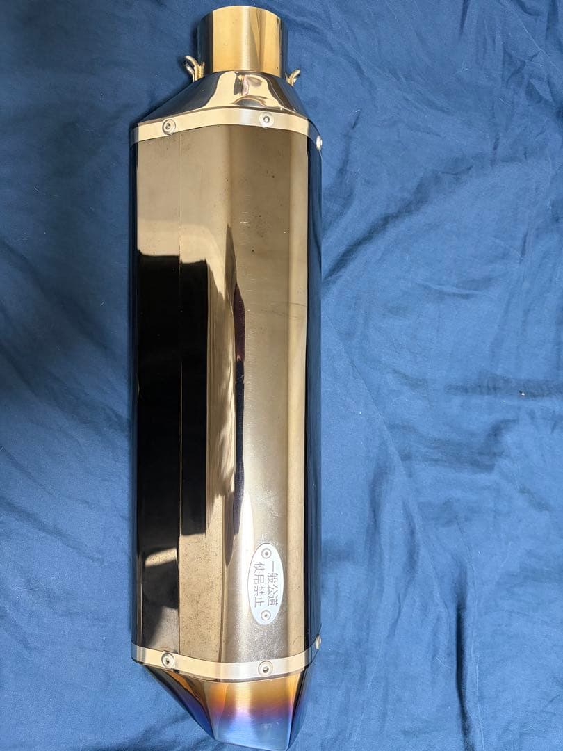 R-Evo TypeII 汎用 サイレンサー 350（メタルブラック）おまけ付き