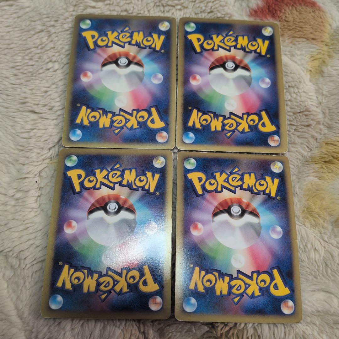 lv.x まとめ売り　古いカード　17枚