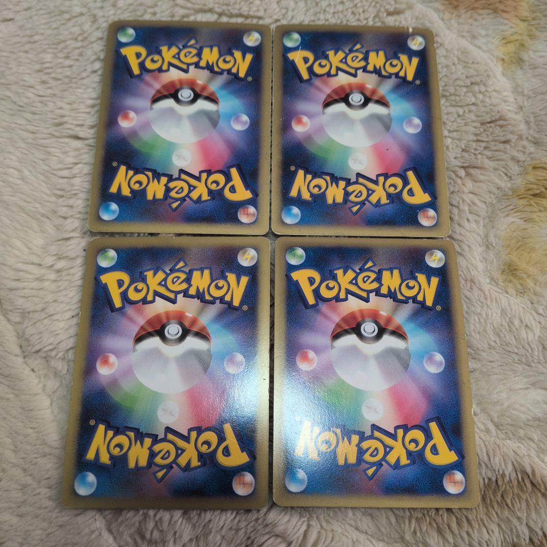 lv.x まとめ売り　古いカード　17枚