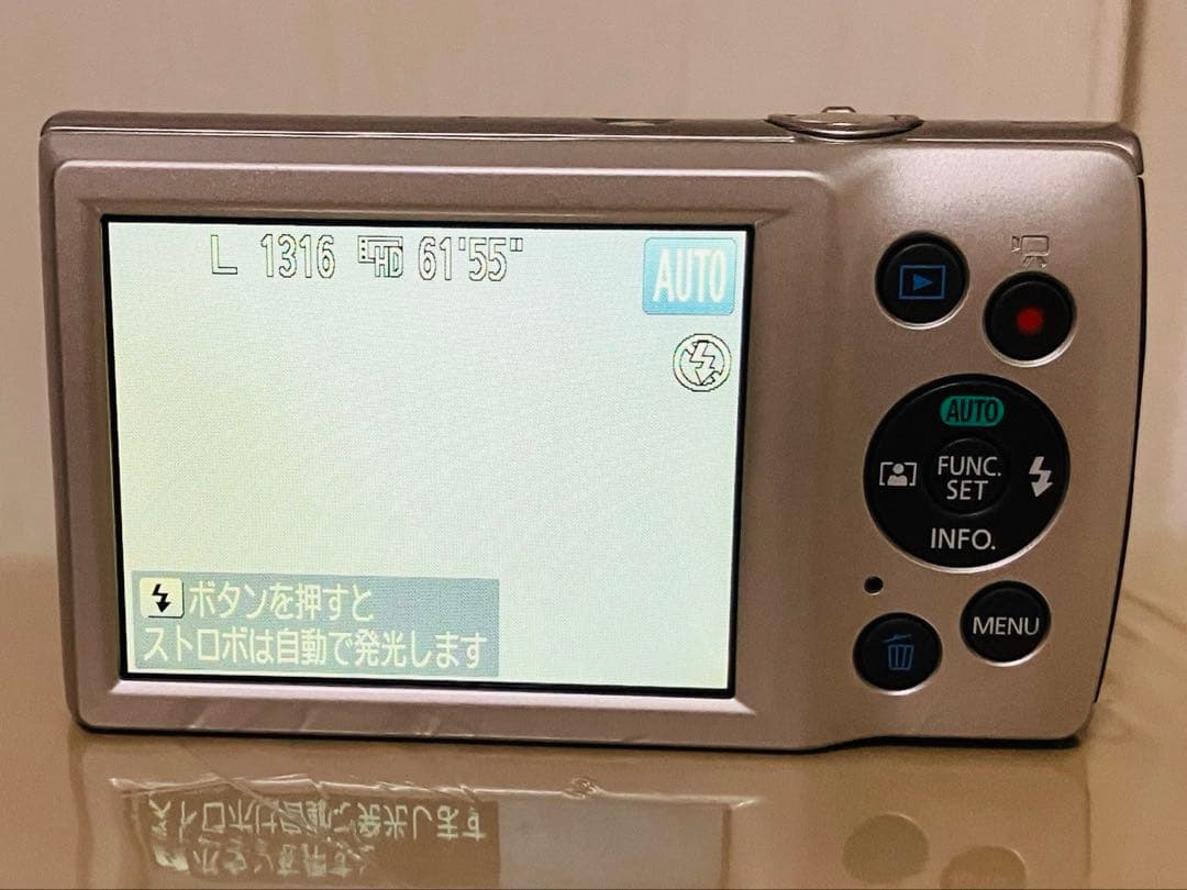 Canon IXY シルバー デジタルカメラ バッテリー、メモリーカード付き