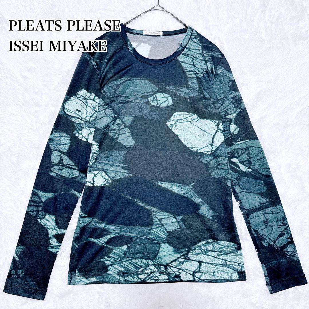 美品 プリーツプリーズ イッセイミヤケ 総柄 トップス ヴィンテージ