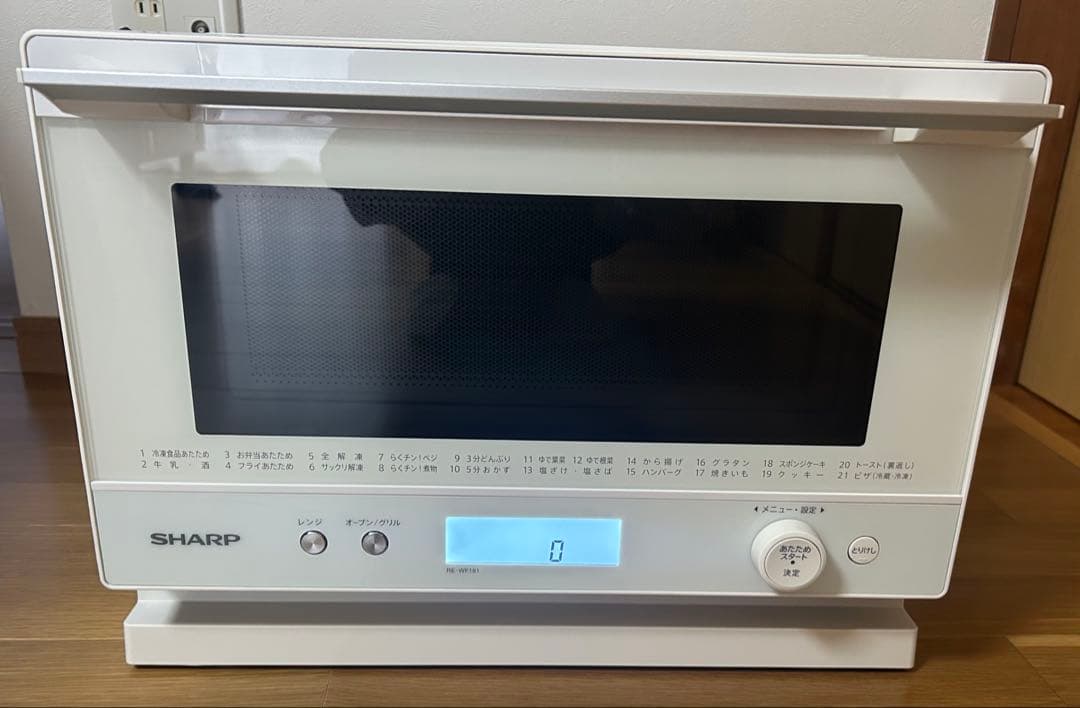 【yoshige】SHARP オーブンレンジ RE-WF181-W