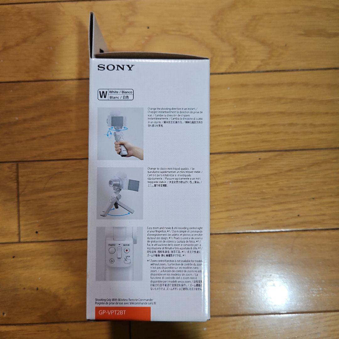 Vlog Monitor＆ワイヤレスリモートシューティンググリップセット