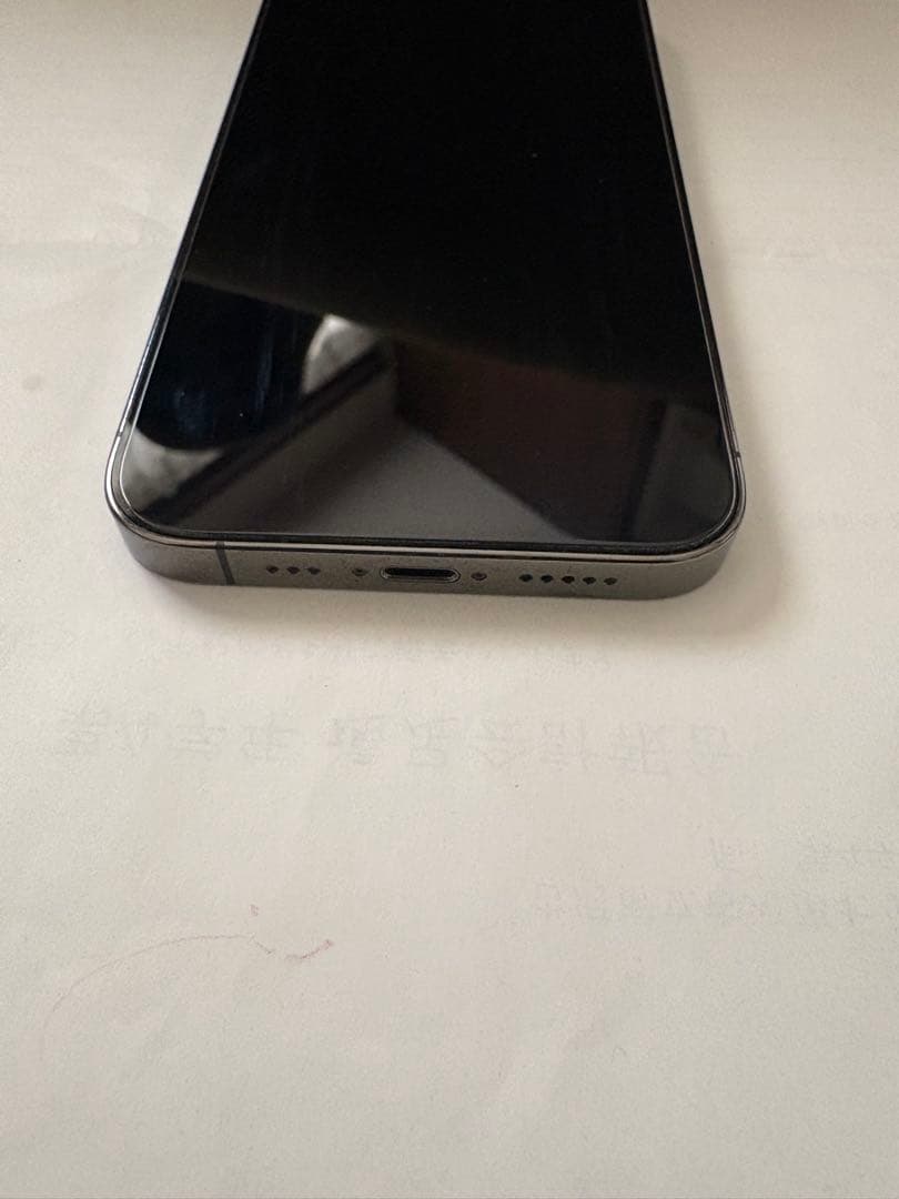 【値下げ中】Apple iPhone 13 Pro グラファイト 6.1インチ