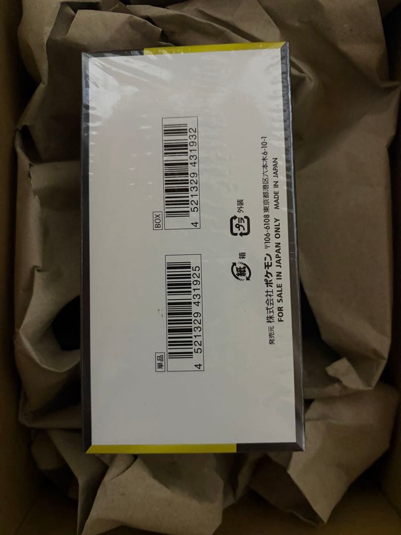 ポケモンカードゲーム　MEGAドリームex BOX