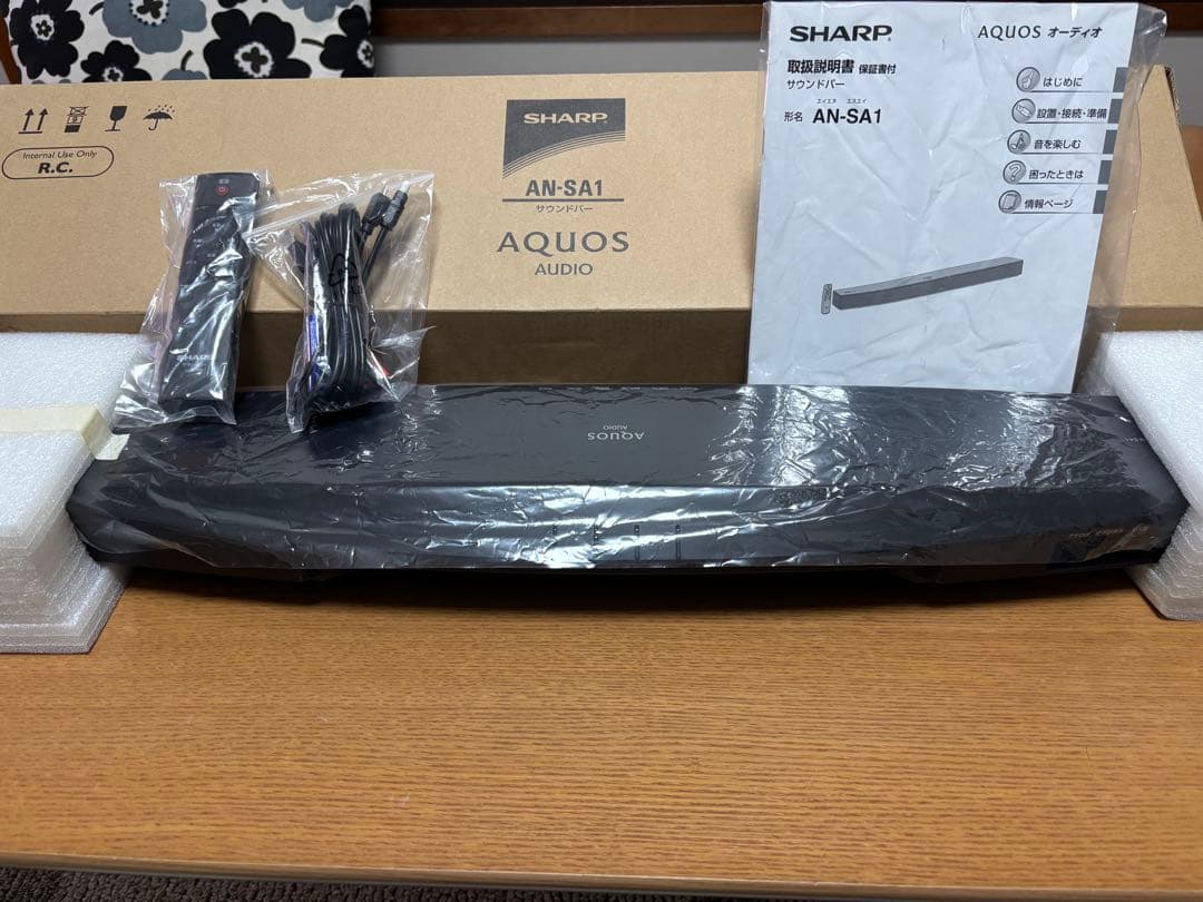 SHARP AQUOS AUDIO サウンドバー　AN-SA1