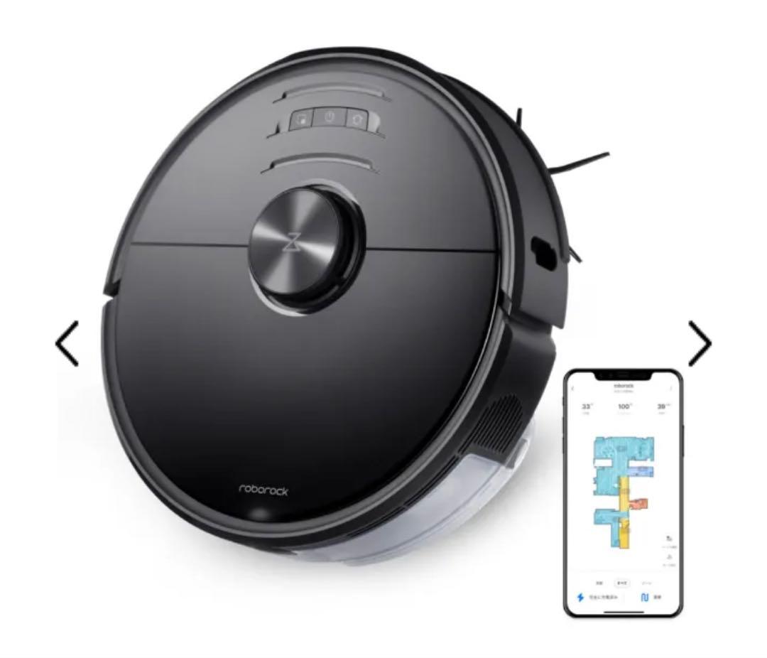 roborock s6maxv 水拭き対応 ロボロック お掃除ロボット