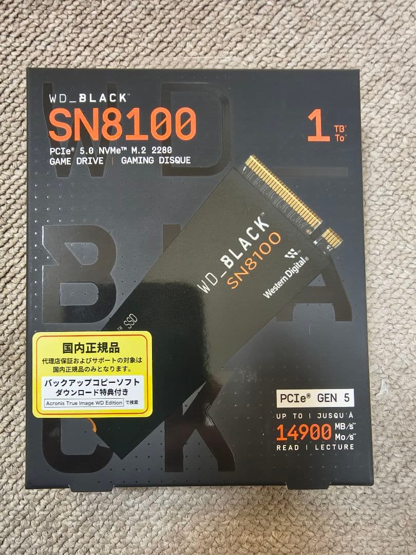 内蔵型SSD WD_BLACK SN8100 NVMe SSD 1TB WDS100T1X0M
