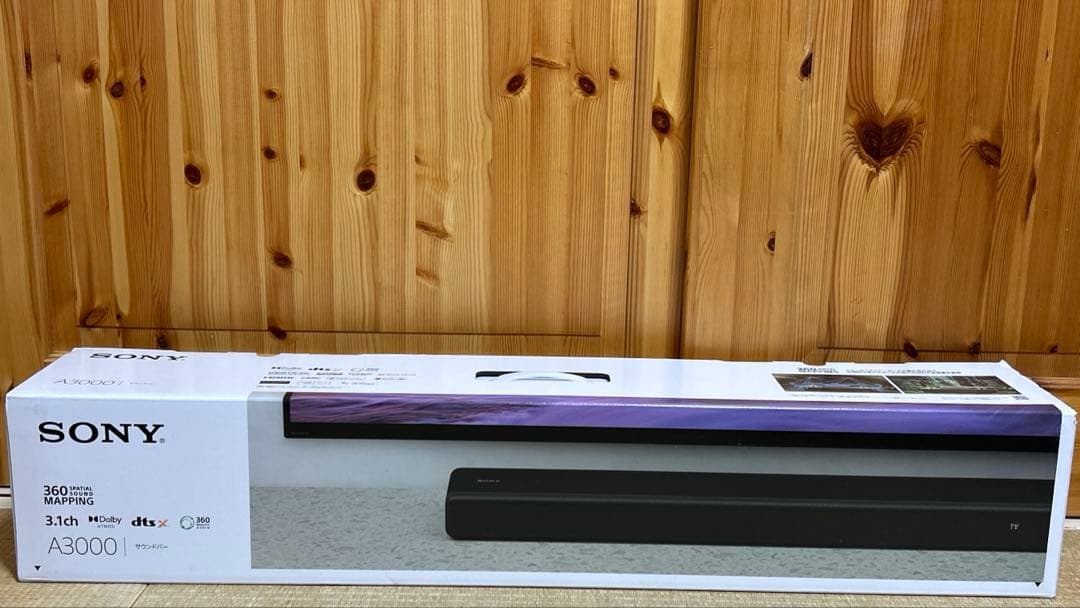今だけお値下げ　SONY A3000 サウンドバー　新品　未開封