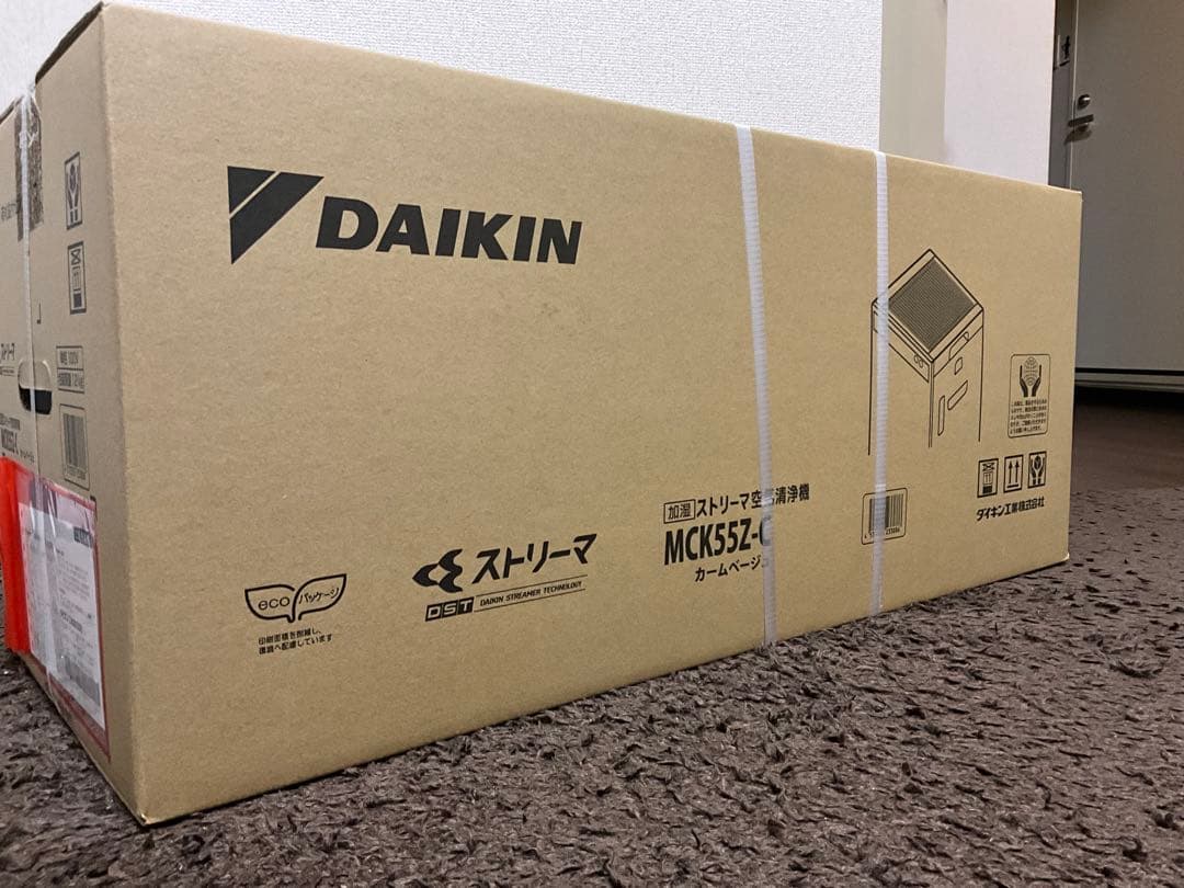 ダイキン MCK55Z-C 加湿空気清浄機 ペット臭・毛髪・花粉対策