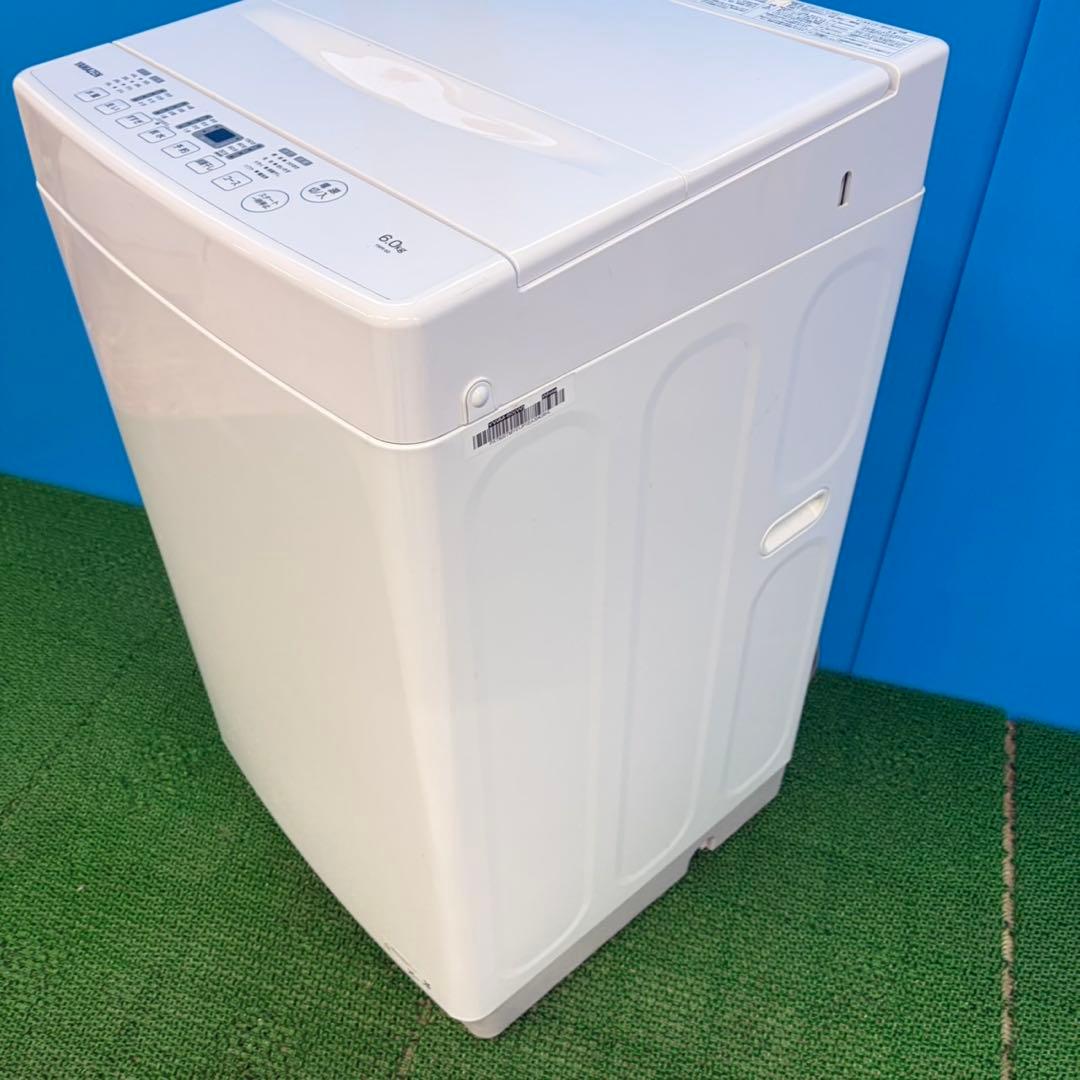 644 洗濯機　一人暮らし　極美品　大人気　冷蔵庫も有　小型　関東圏対応格安