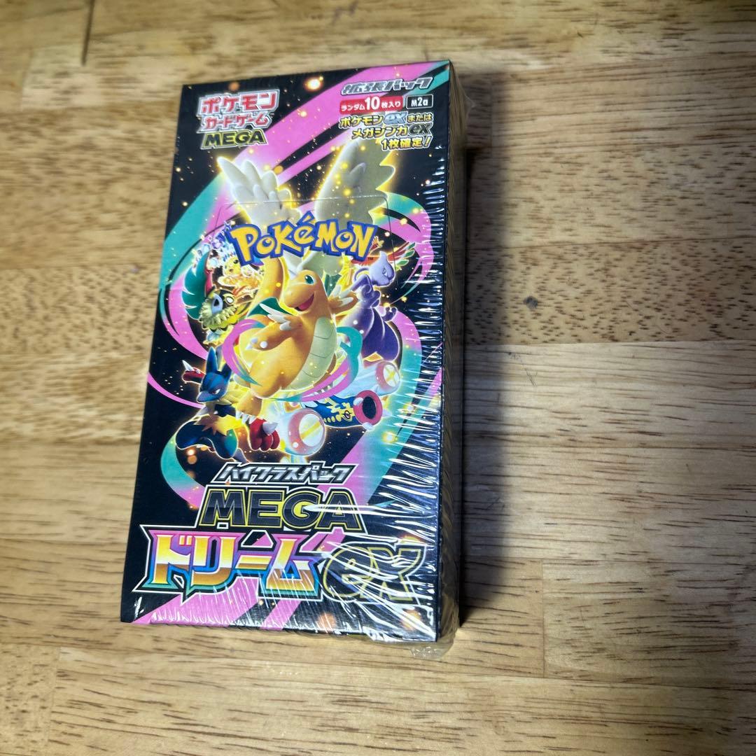 『新品未開封』ポケモンカード MEGAドリームEX シュリンク付き
