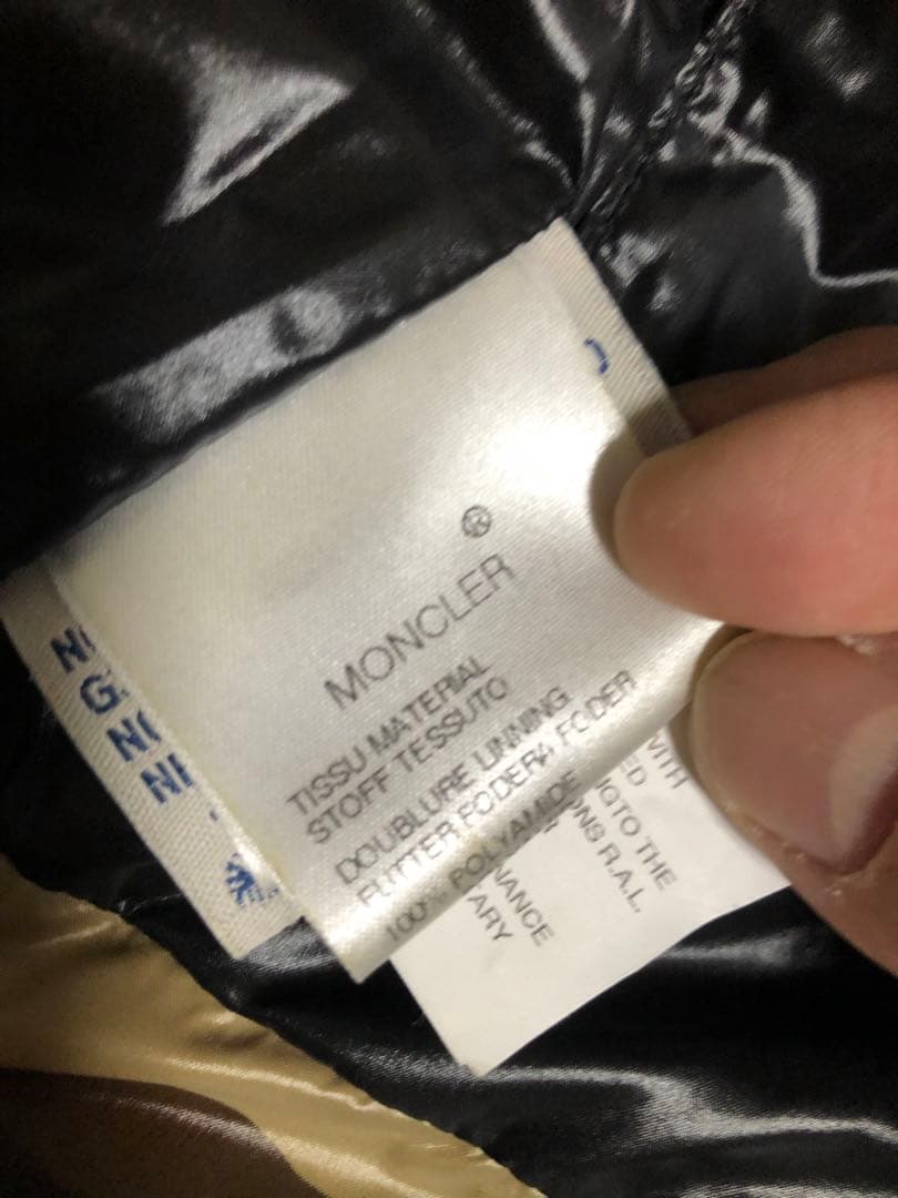 MONCLERモンクレール★チベット迷彩T1（M）