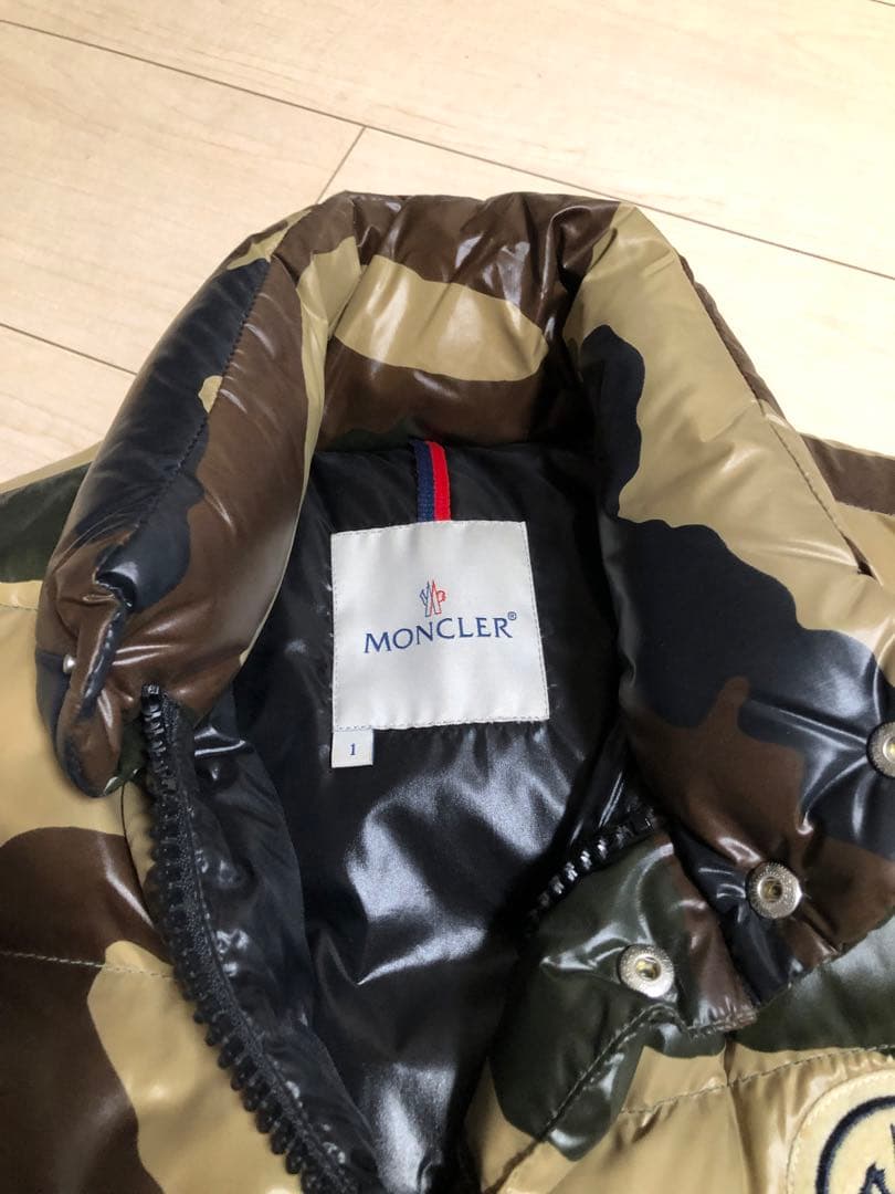MONCLERモンクレール★チベット迷彩T1（M）