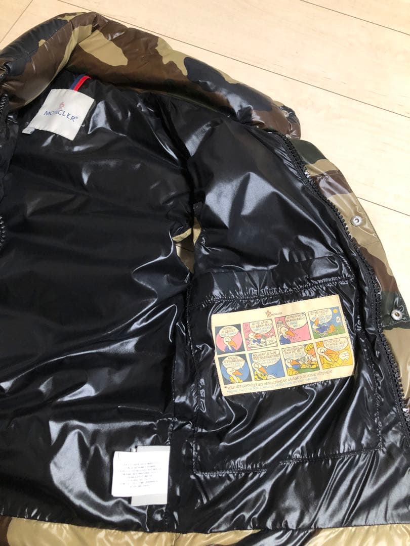 MONCLERモンクレール★チベット迷彩T1（M）