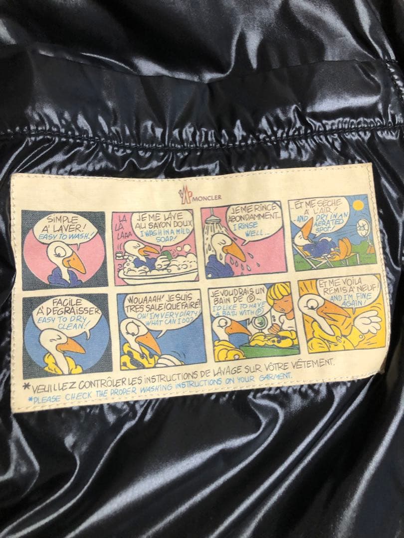 MONCLERモンクレール★チベット迷彩T1（M）