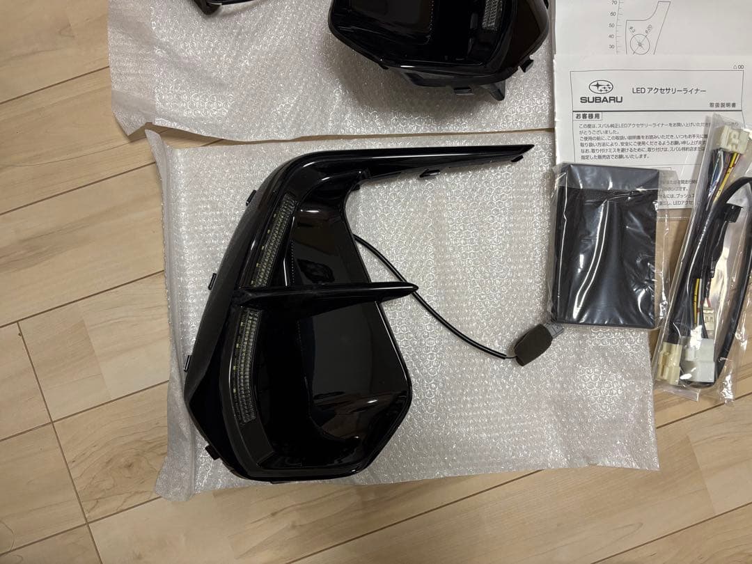 BRZ ZD純正オプション　LEDデイライト左右