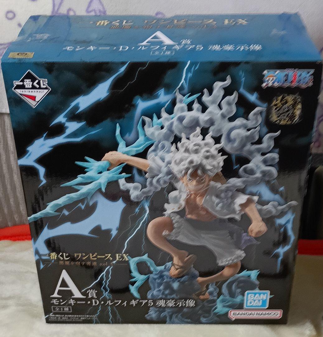 ワンピース　一番くじ　EX　悪魔を宿す者達　A賞　ルフィ　ギア5　フィギュア