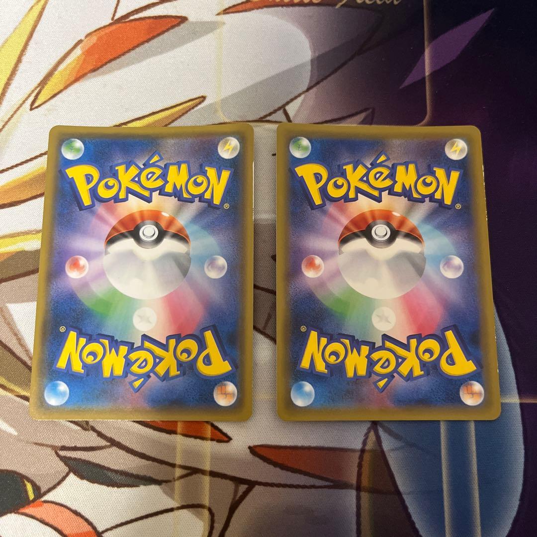 セレビィ＆フシギバナgx sr sa