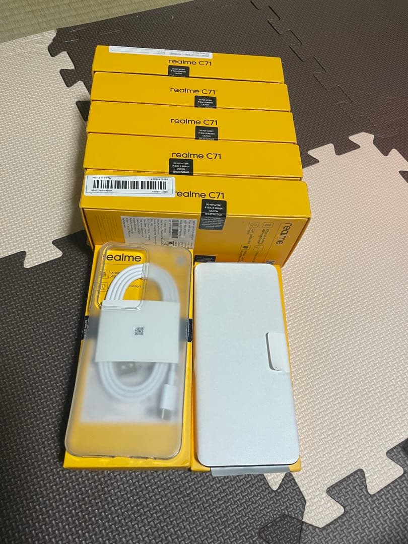 realme C71 グレー 本体 充電ケーブル付き5台　8*256