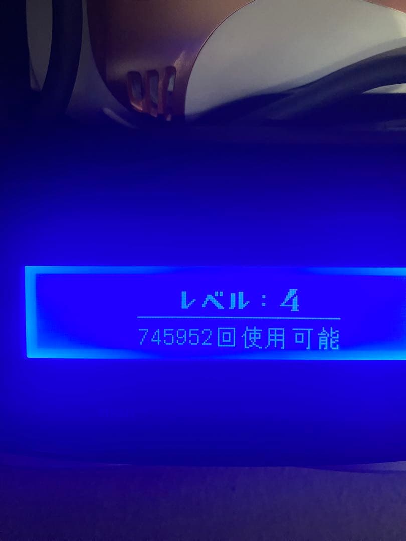 ケノン KE-NON ver8.4 脱毛器 ピンクゴールド 美品