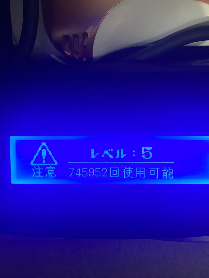 ケノン KE-NON ver8.4 脱毛器 ピンクゴールド 美品