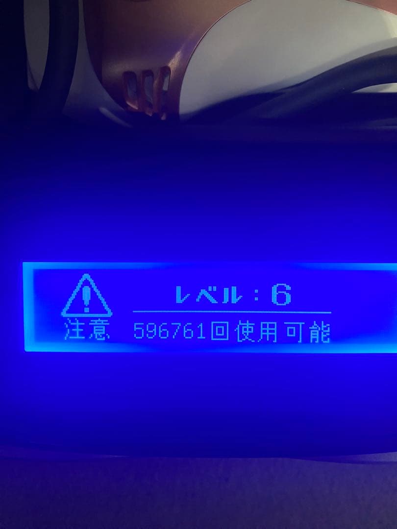 ケノン KE-NON ver8.4 脱毛器 ピンクゴールド 美品